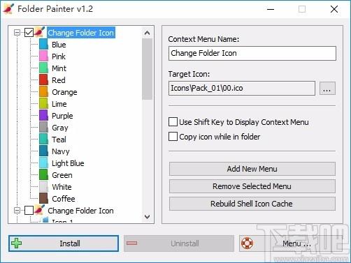 Folder Painter下载,文件夹上色软件,文件夹上色