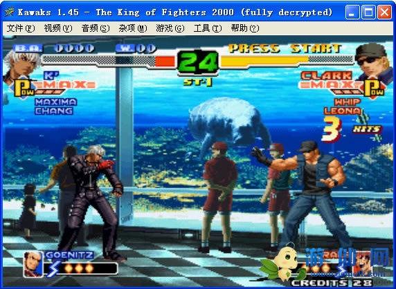 拳皇,拳皇2000,KOF2000,拳皇2000下载